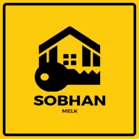 واحد تجاری و مسکونی /۱۳۰ متر /بر خیابان حسنی