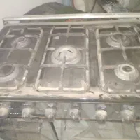 گاز طرح فردار