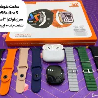 فروش عمده ساعت هوشمند|لوازم جانبی موبایل و تبلت|تهران, میرداماد|دیوار