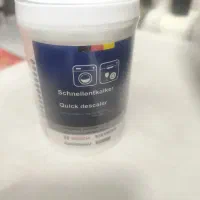 جرمگیر اصلی بوش نصف قیمت اصلی|مواد شوینده و دستمال کاغذی|تهران, مینیسیتی (شهرک نفت)|دیوار