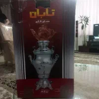 سماورگازی برندتابان