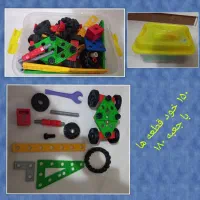 یکسری اسباب و اثاث کودک|اسباب و اثاث بچه|کرج, مهرویلا جنوبی|دیوار