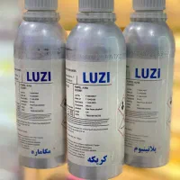 عطر گرمی اسانس اورجینال|آرایشی، بهداشتی، درمانی|فردیس, منظریه|دیوار