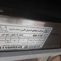 هود|هود|بندر گناوه, |دیوار