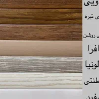 دریچه کولر چوبی|کولر آبی|محمدشهر, محمدشهر|دیوار