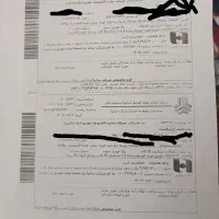 ساینا دنده‌ای S، مدل ۱۴۰۴