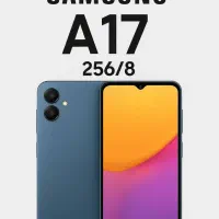 samsung a17 256.ram8