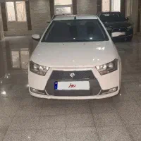 دنا معمولی تیپ ۲ با رینگ