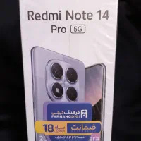 گوشی نوت 14 پرو 5G
