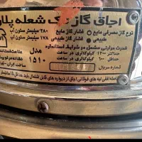 سماور گازی پلان|سماور، چایساز، قهوهساز|تهران, امامت|دیوار