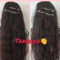 تناسب اندام و زیبایی|آرایشی، بهداشتی، درمانی|شیراز, حافظیه|دیوار