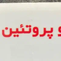 نیروی کار