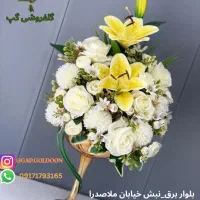 گل‌آرایی حرفه‌ای و خاص برای لحظه‌های خاص شما|گل و گیاه طبیعی|بندر کنگان, |دیوار