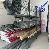 فروش و اجرای کناف.اجاره الوار خرک.تایل.دامپا.کاغذ