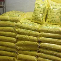 برنج عنبر بو|عمده‌فروشی|ماهدشت, |دیوار