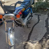 موتور زیگما ۹۷