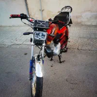 هندا 95 پیشتاز هوندا