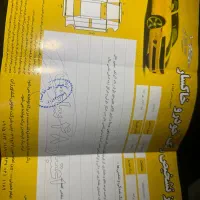 پراید مدل98|خودرو سواری و وانت|تربت جام, تیپ ۳۸ زرهی تربت جام|دیوار