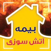 خدمات آنلاین انواع بیمه نامه|خدمات مالی، حسابداری، بیمه|تهران, لویزان|دیوار