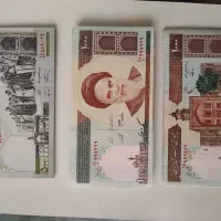 اسکناس و سکه قدیمی عتیقه کلکسیون|کلکسیون سکه، تمبر، اسکناس|مشهد, ویلاشهر|دیوار