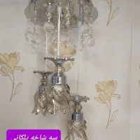 لوسترهای آشپزخانه شیک|لوستر و چراغ آویز|تبریز, |دیوار