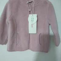 کت گرم نو نو با ظاهری شیک