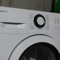 ماشین لباس شویی تمام اتومات