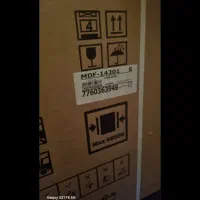 ماشین ظرفشویی