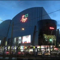 پاساژ پردیس زندگی بلوار اباذر منطقه ۵ ملکیت