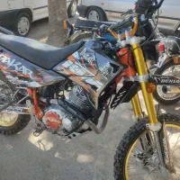 تریل 250