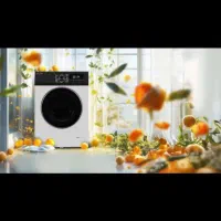 لباسشویی ۸ کیلویی ایکس ویژن