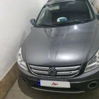 اچ سی کراس مدل 96 دوبرگ سند کم کار