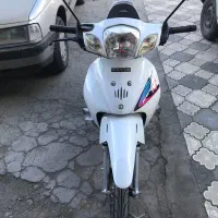 ویو کویررادیسون ۹۵