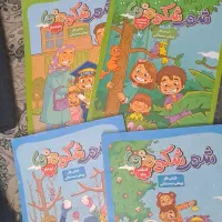 لباس فرم پیش دبستانی سایز۲یا(۵۰) با اشانتیون|کفش و لباس بچه|تهران, آهنگران (سراسیاب دولاب)|دیوار