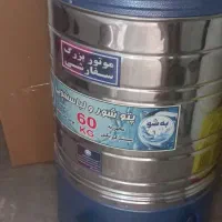 پتو شور ۶۰ کیلویی