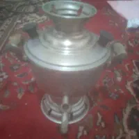 سما و ر قدیمی