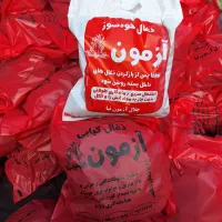 پخش زغال خودسوز در استان گیلان|خوردنی و آشامیدنی|لاهیجان, کوی خزر|دیوار