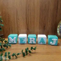 گیفت واستنداسم تابلو اتاق کودک وبزرگسال|صنایع دستی و سایر لوازم تزئینی|تربتحیدریه, بهزیستی|دیوار