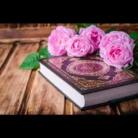 فال.دعا.سرکتابب.