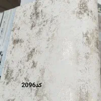 کاغذ دیواری همراه بانصب کاملن شرکتی|خدمات پیشه و مهارت|رامشیر, |دیوار