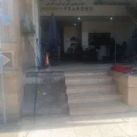 شاگرد مکانیک جلوبندی