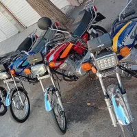 هوندا 125 رهرو