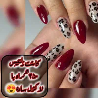 تخفیفات ویژه خدمات ناخن و کراتین مو