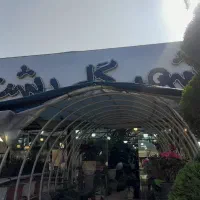 کارگر ساده و فروشنده