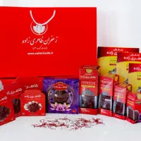 پخش مستقیم زعفران و هل (بدون واسطه)