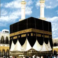 دفتر خرید فروش فیش حج تمتع و عمره