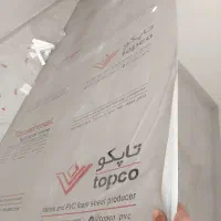 یک صفحه ماربل شیت