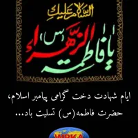 خط موبایل رند