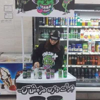 استخدام فوری نیروی خانم جوان و مسئولیت پذیر|استخدام خدمات فروشگاه و رستوران|رشت, گلسار|دیوار