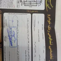 پراید ۱۱۱ مدل ۹۵|خودرو سواری و وانت|سراوان, |دیوار